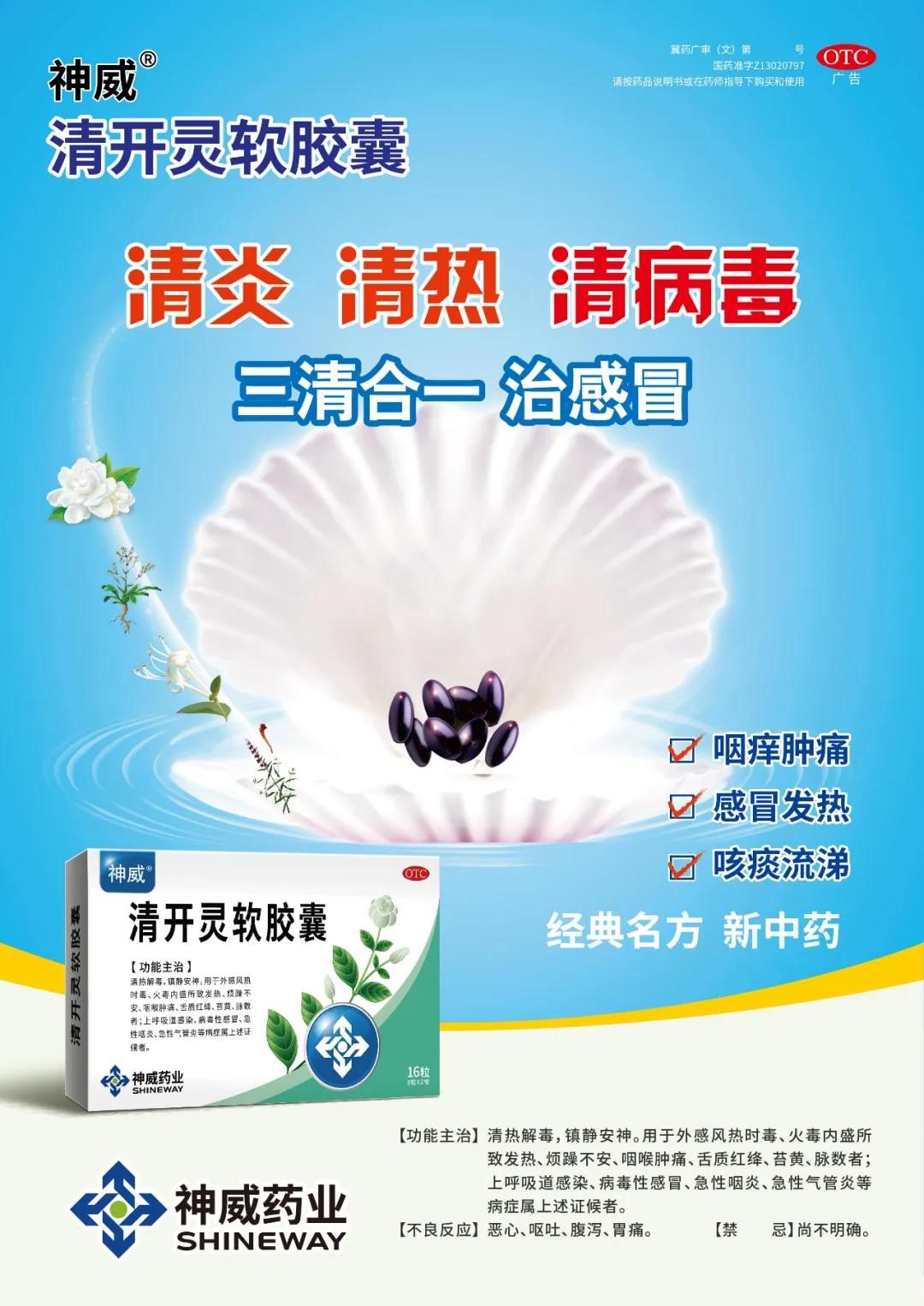 香港宝典全年资料大全