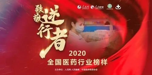 香港宝典全年资料大全