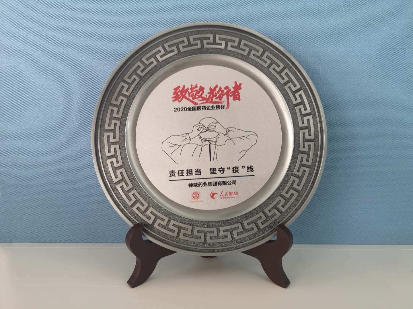 香港宝典全年资料大全