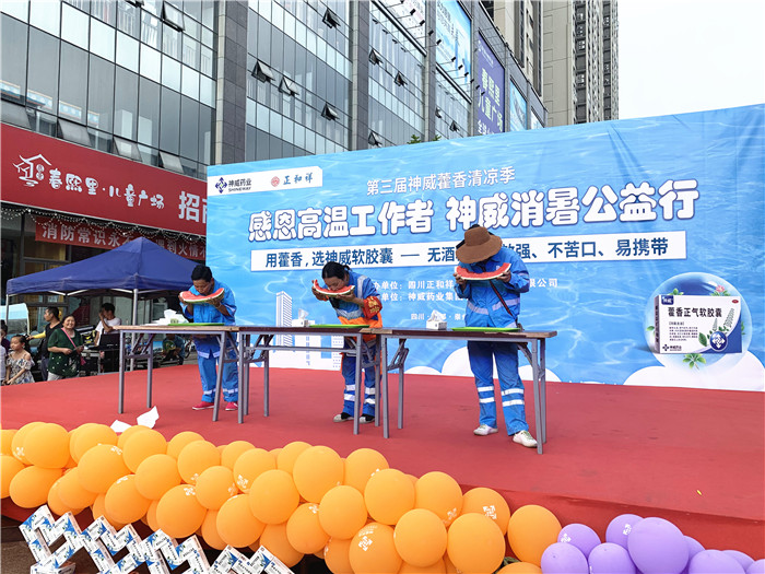 香港宝典全年资料大全