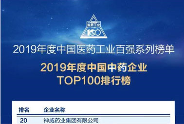 香港宝典全年资料大全