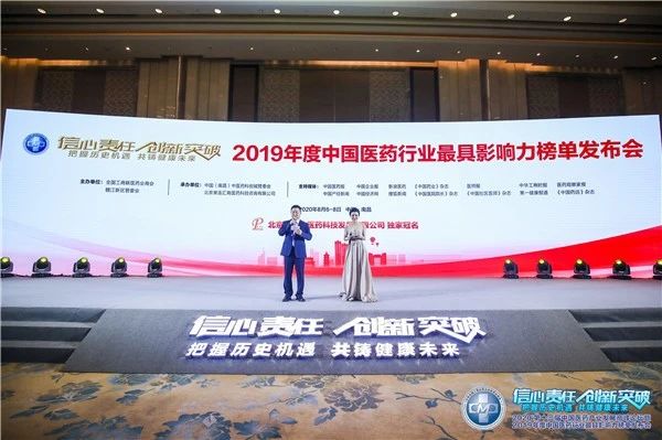 香港宝典全年资料大全