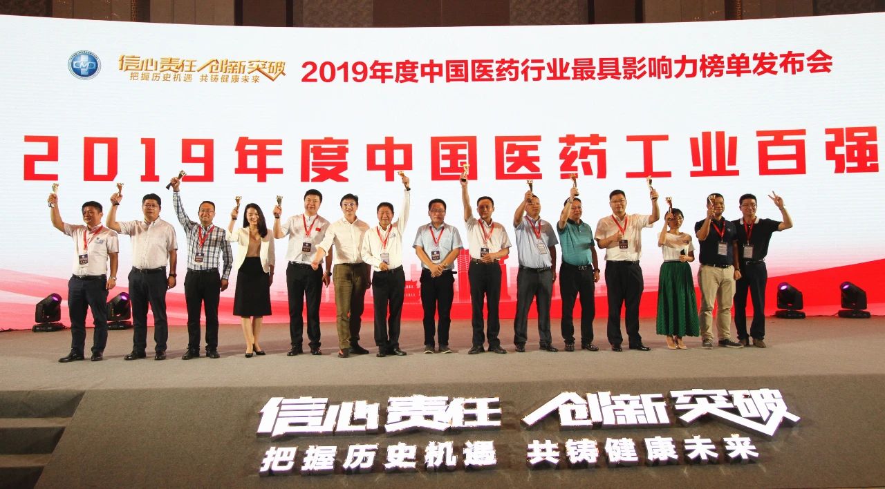 香港宝典全年资料大全