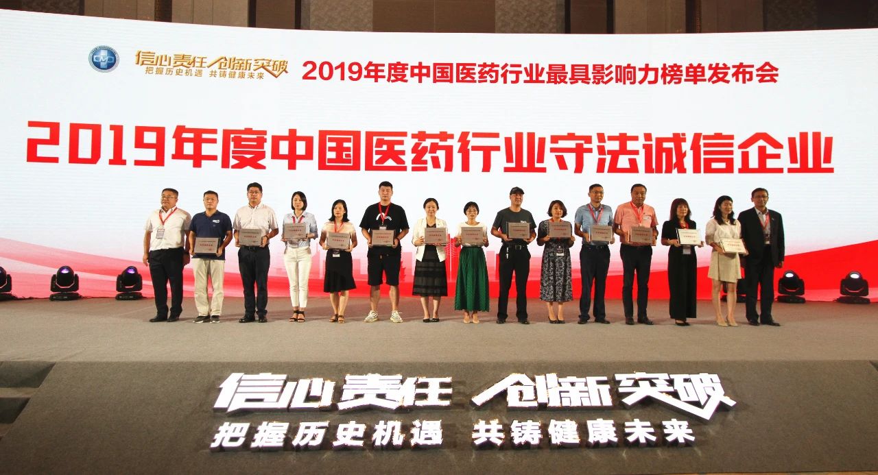 香港宝典全年资料大全