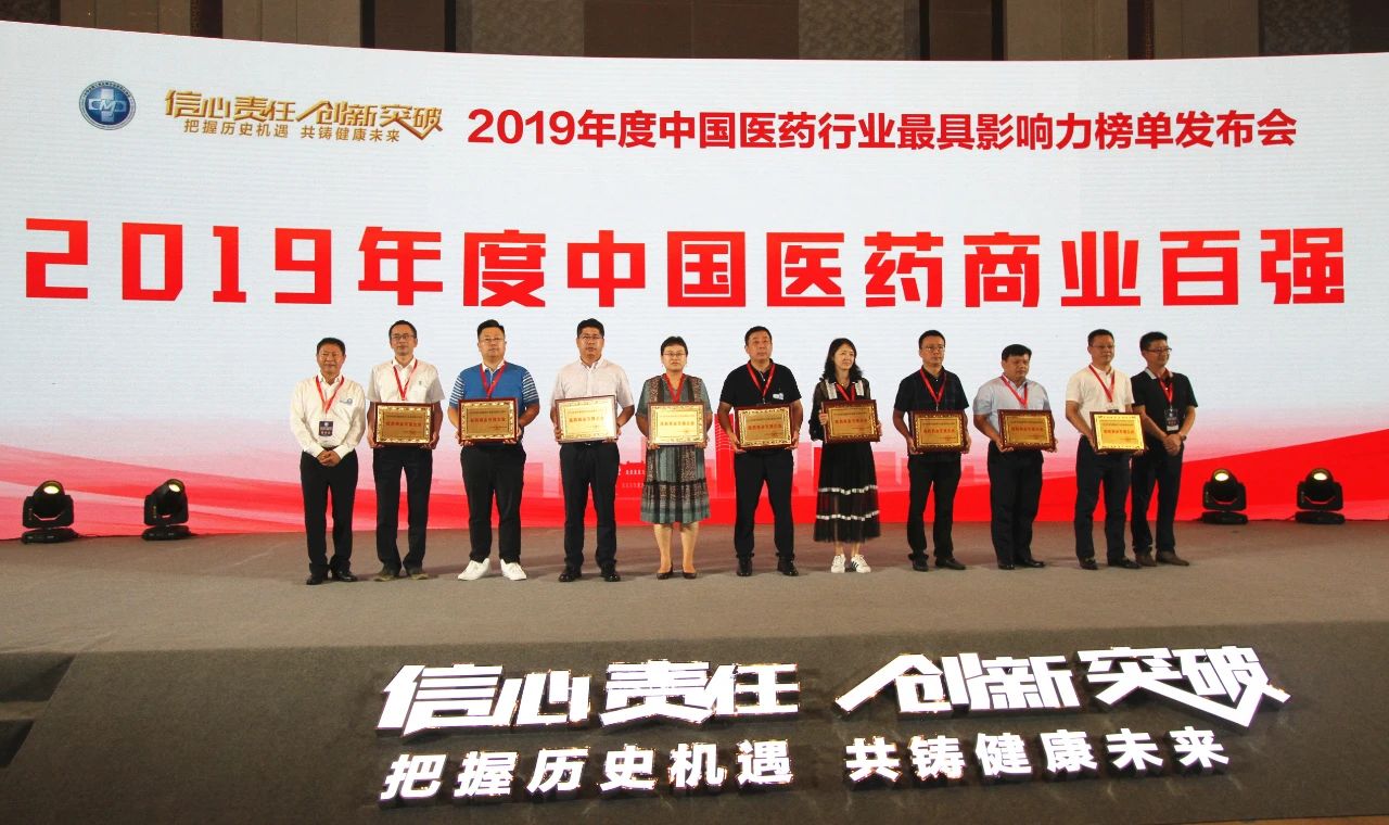香港宝典全年资料大全