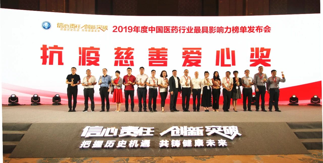 香港宝典全年资料大全