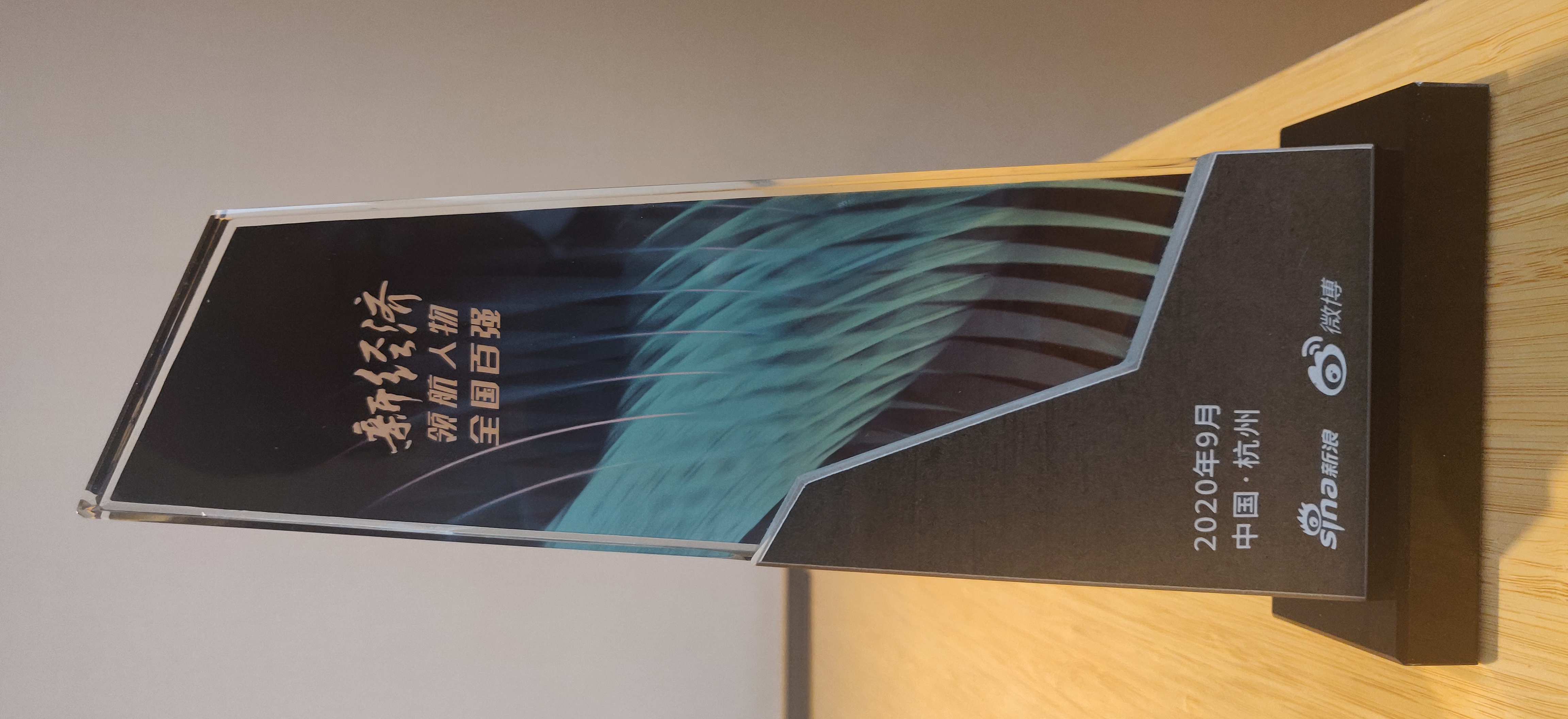 香港宝典全年资料大全