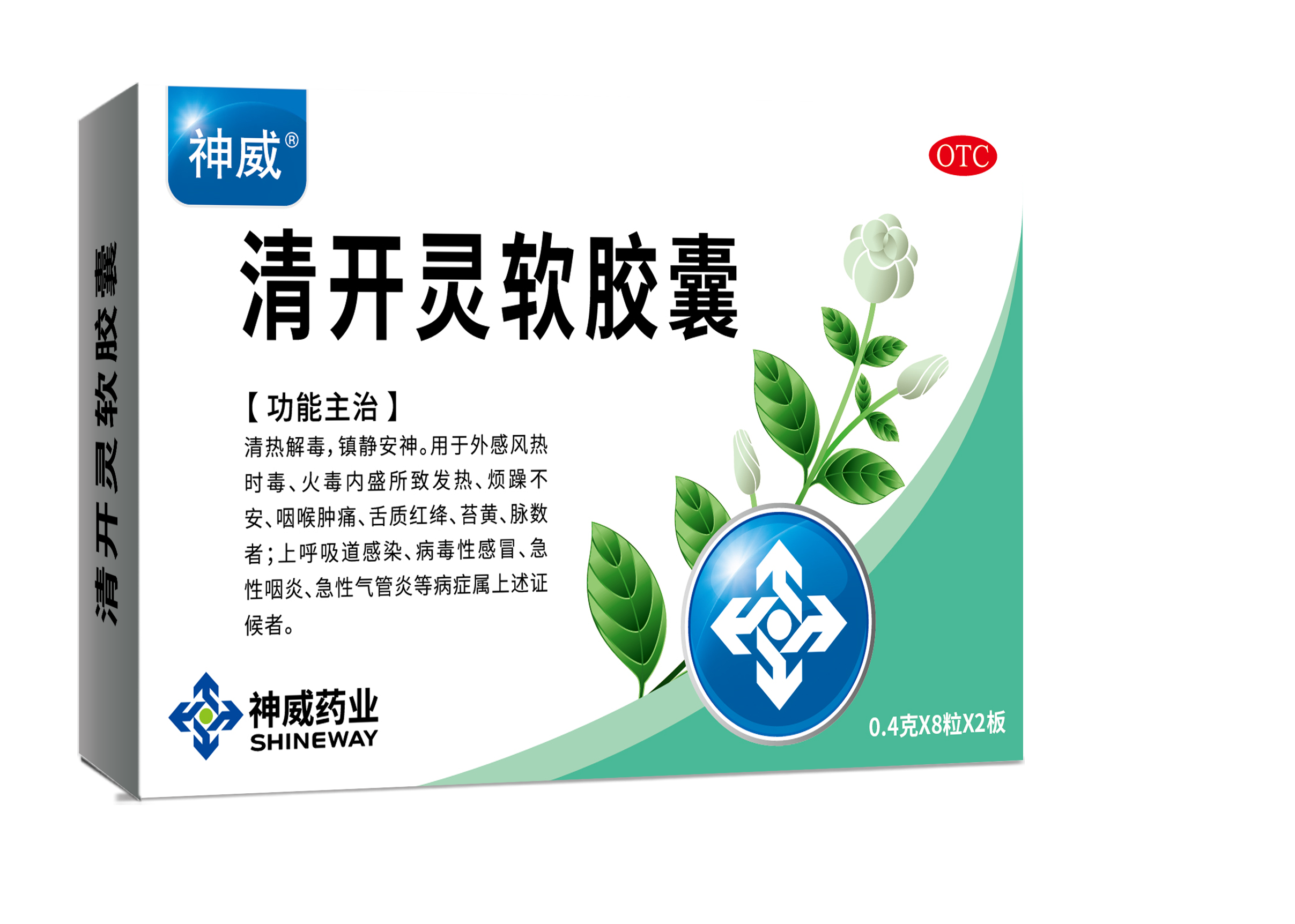 香港宝典全年资料大全