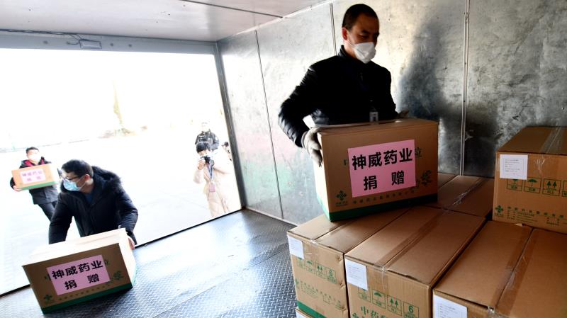 香港宝典全年资料大全