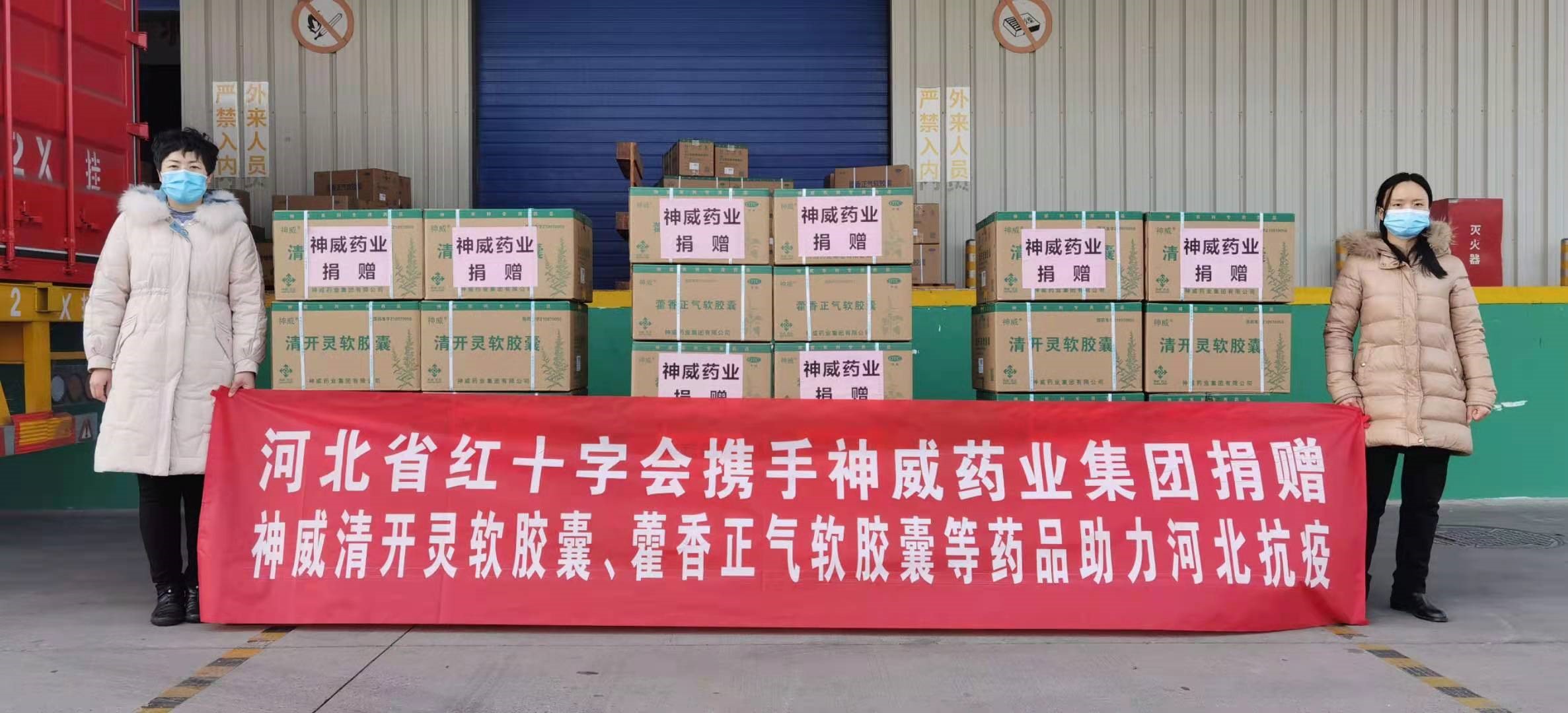 香港宝典全年资料大全