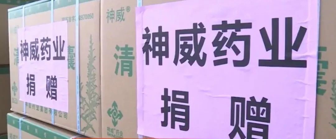 香港宝典全年资料大全