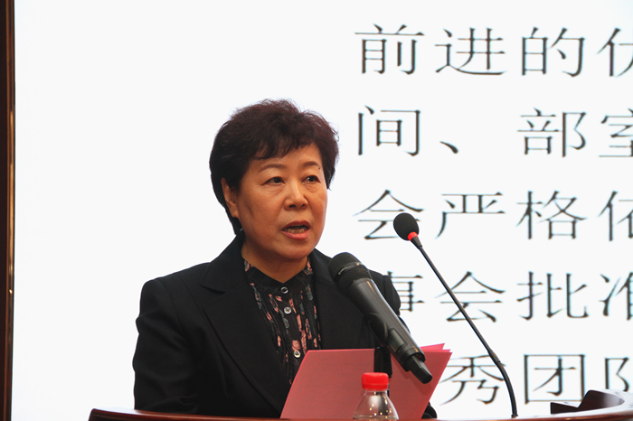 香港宝典全年资料大全