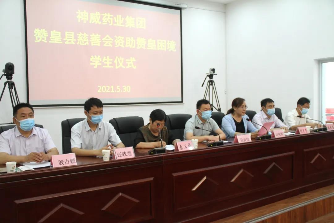 香港宝典全年资料大全