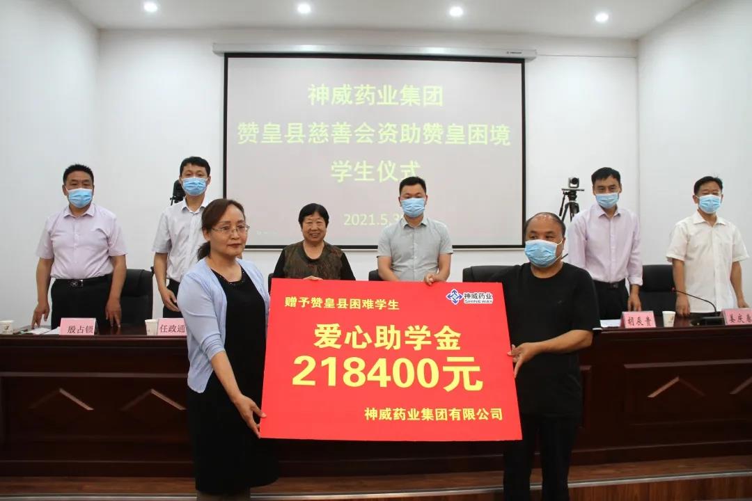香港宝典全年资料大全