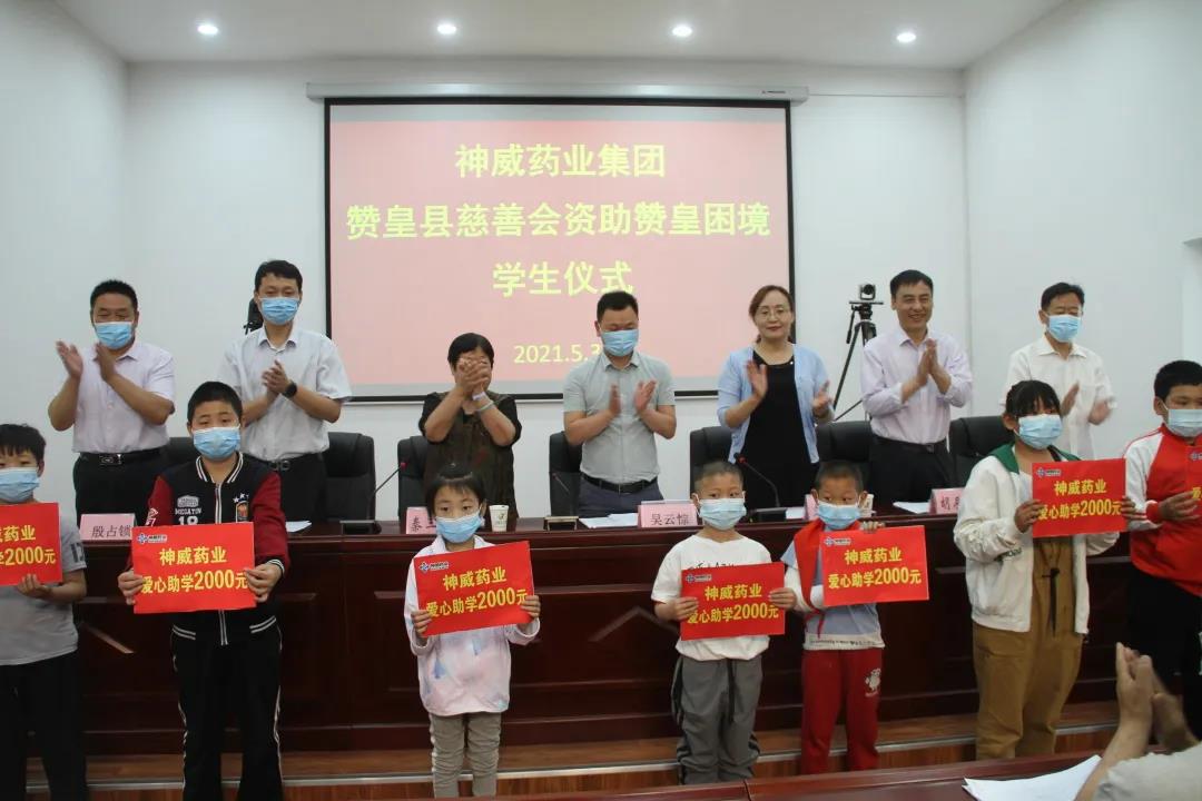 香港宝典全年资料大全