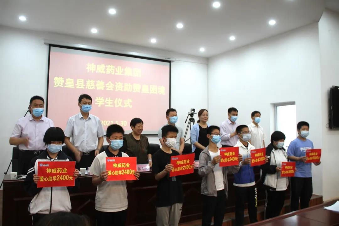 香港宝典全年资料大全