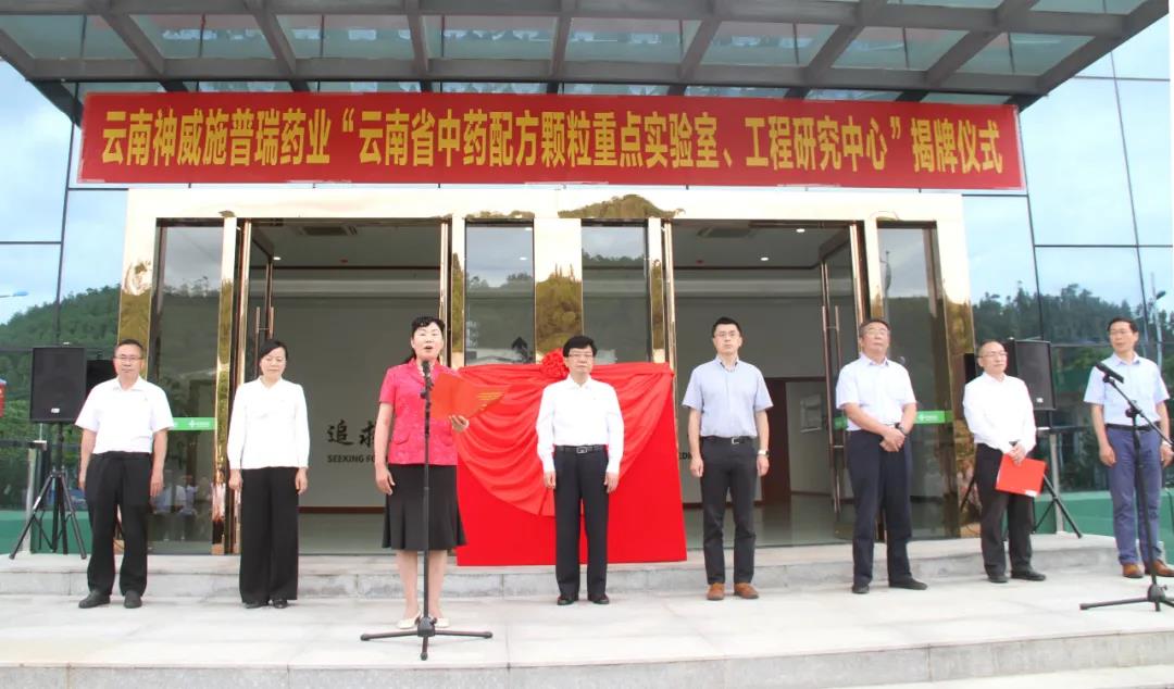 香港宝典全年资料大全