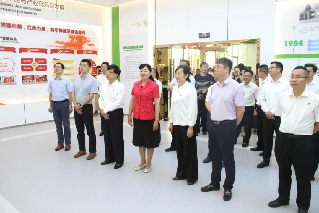 香港宝典全年资料大全