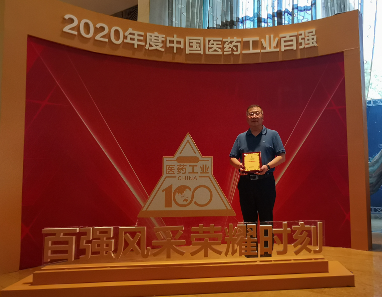 香港宝典全年资料大全