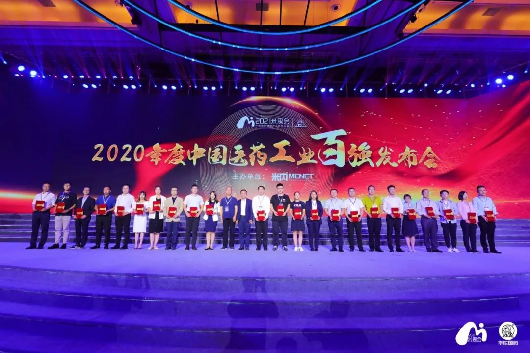 香港宝典全年资料大全