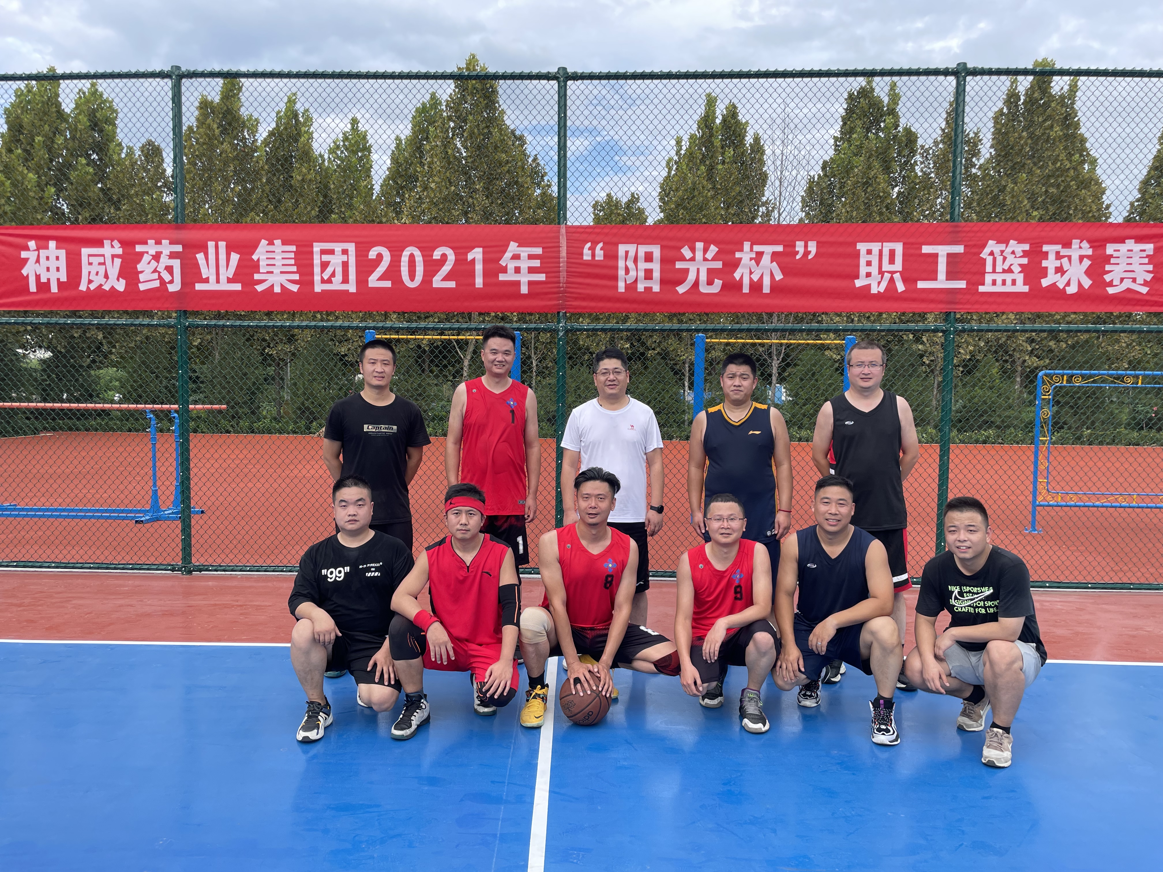 香港宝典全年资料大全