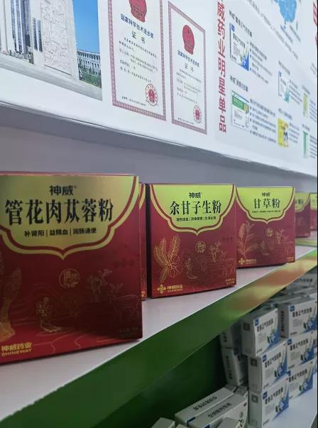 香港宝典全年资料大全