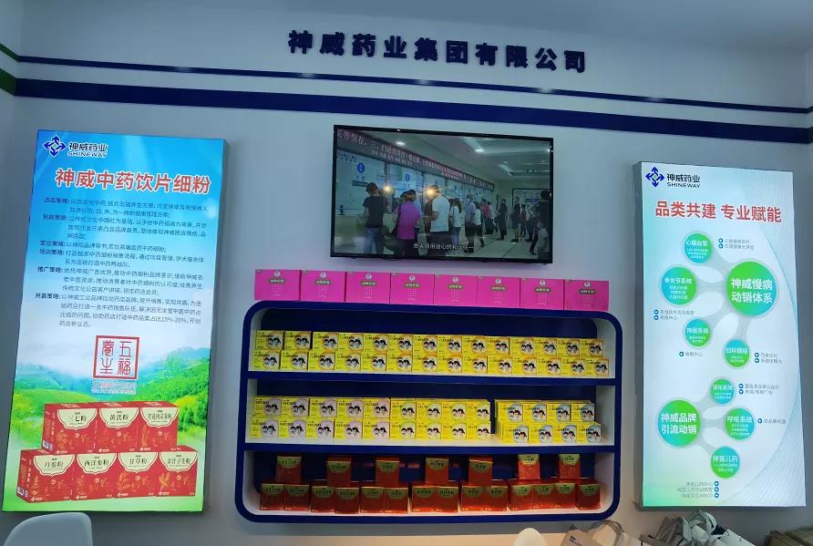 香港宝典全年资料大全