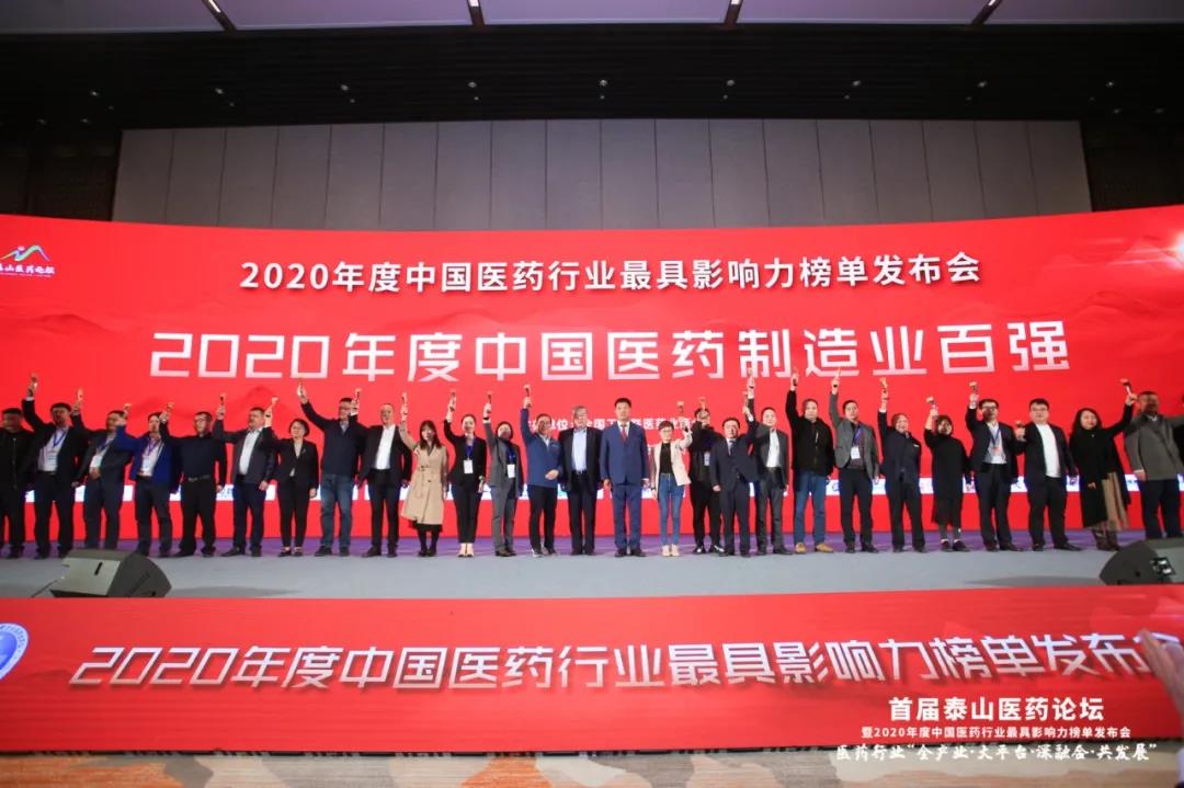 香港宝典全年资料大全