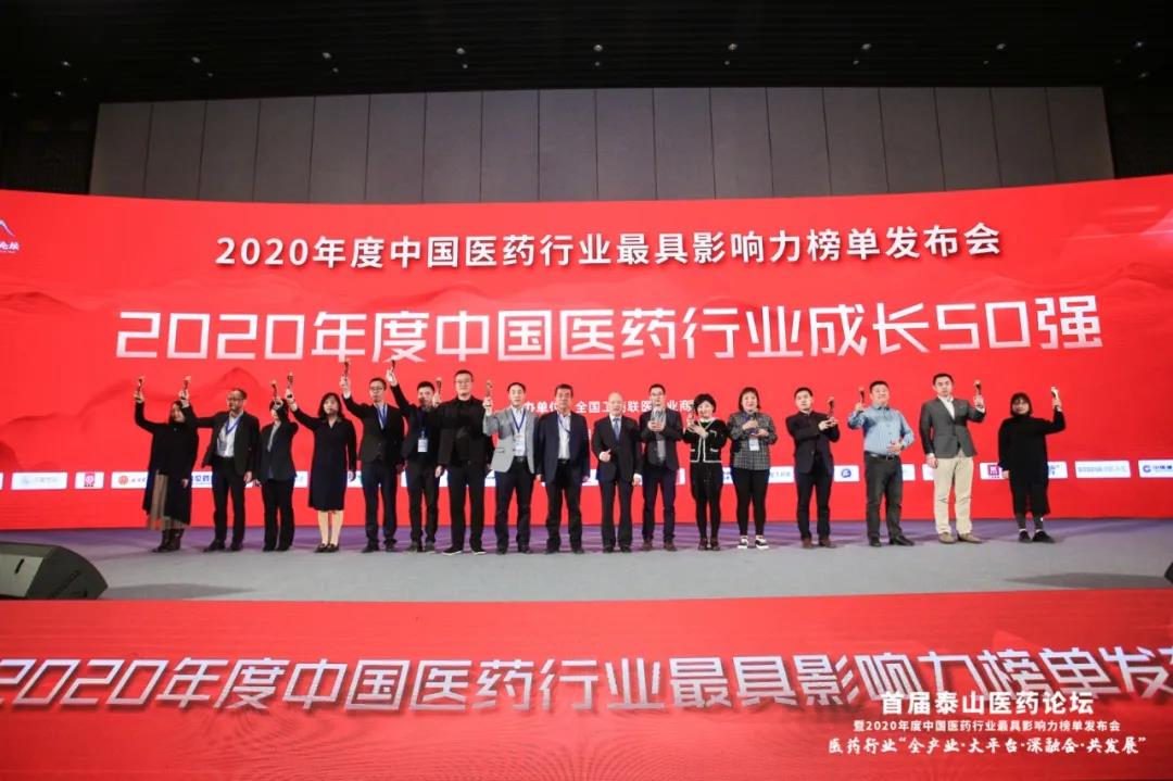 香港宝典全年资料大全