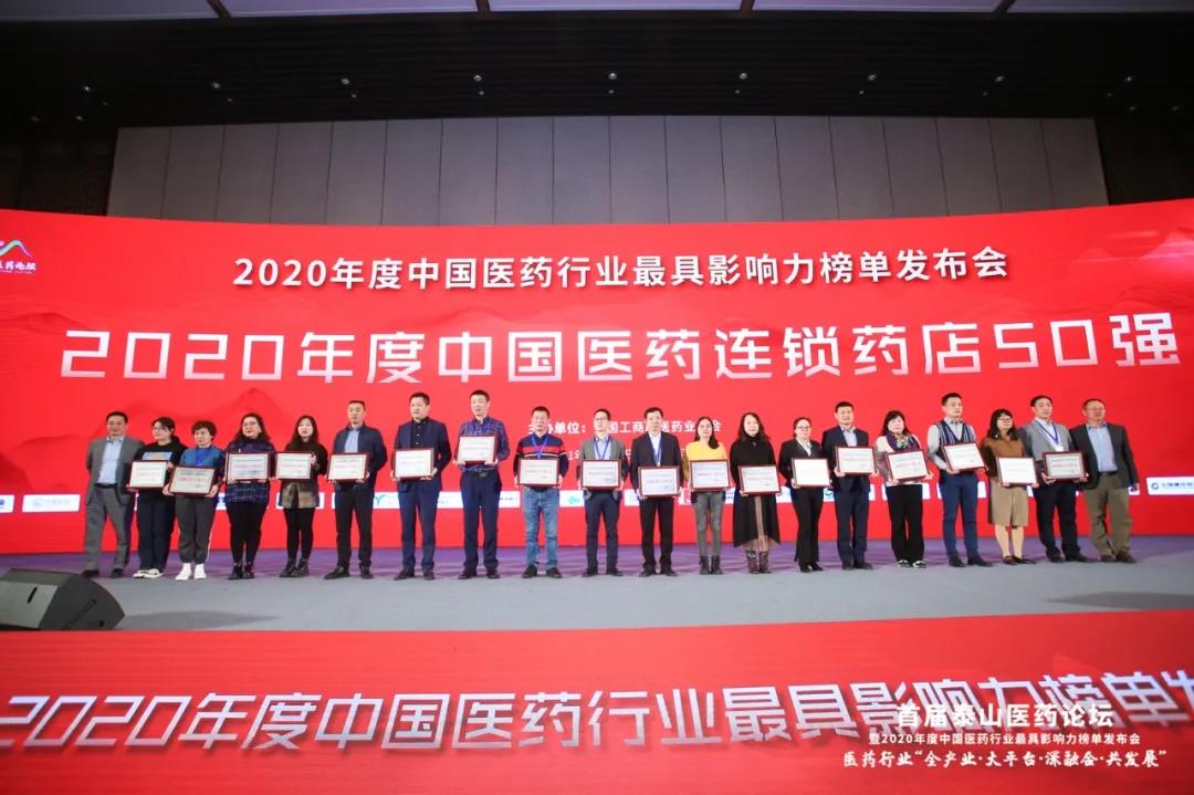 香港宝典全年资料大全
