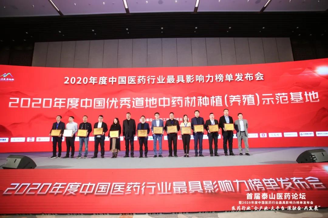 香港宝典全年资料大全