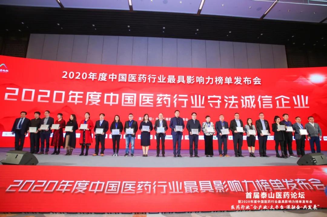 香港宝典全年资料大全