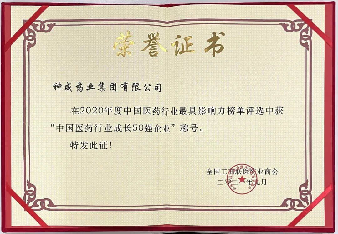 香港宝典全年资料大全