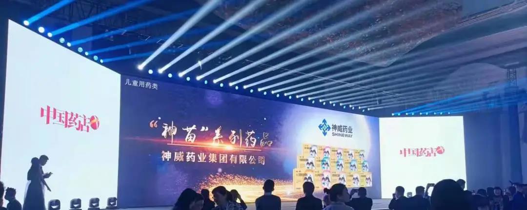 香港宝典全年资料大全