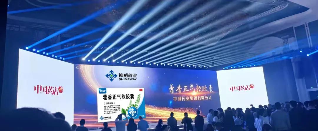 香港宝典全年资料大全