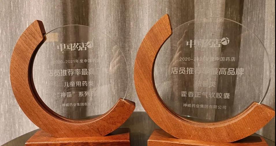 香港宝典全年资料大全