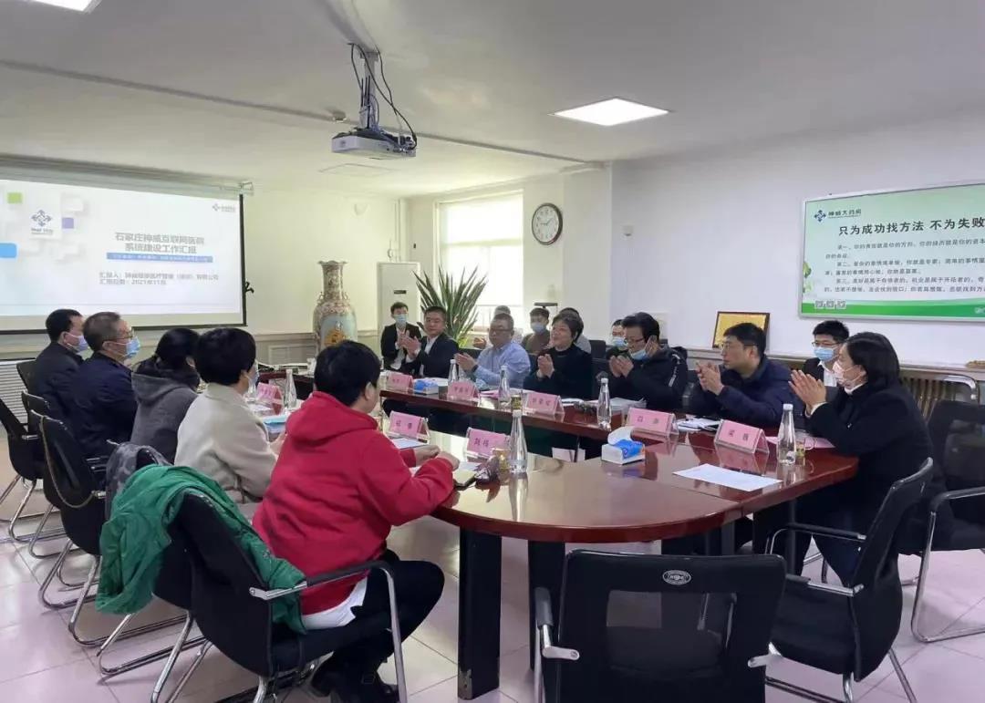 香港宝典全年资料大全