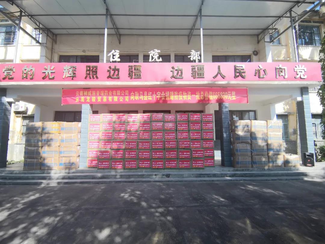 香港宝典全年资料大全