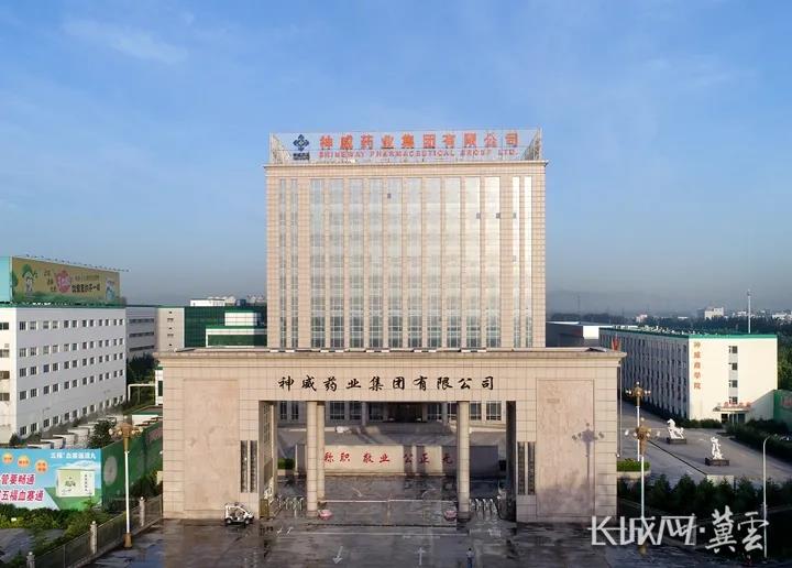 香港宝典全年资料大全