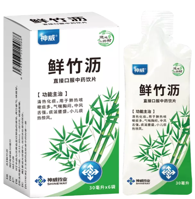 香港宝典全年资料大全