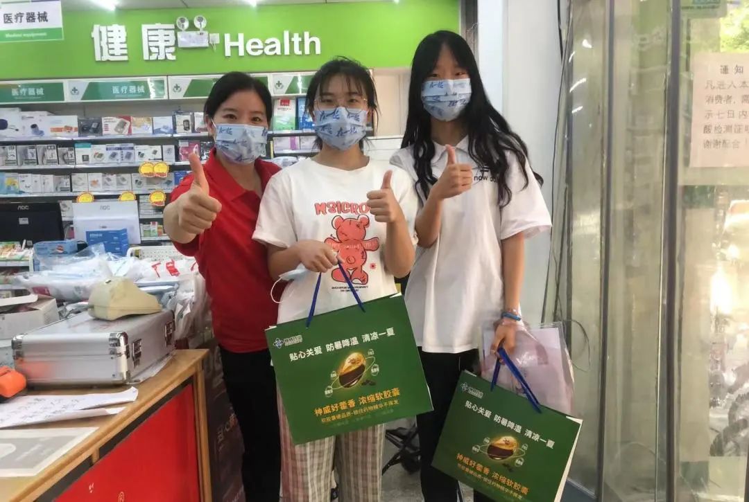 香港宝典全年资料大全