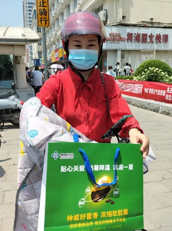 香港宝典全年资料大全
