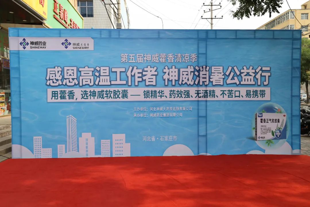 香港宝典全年资料大全