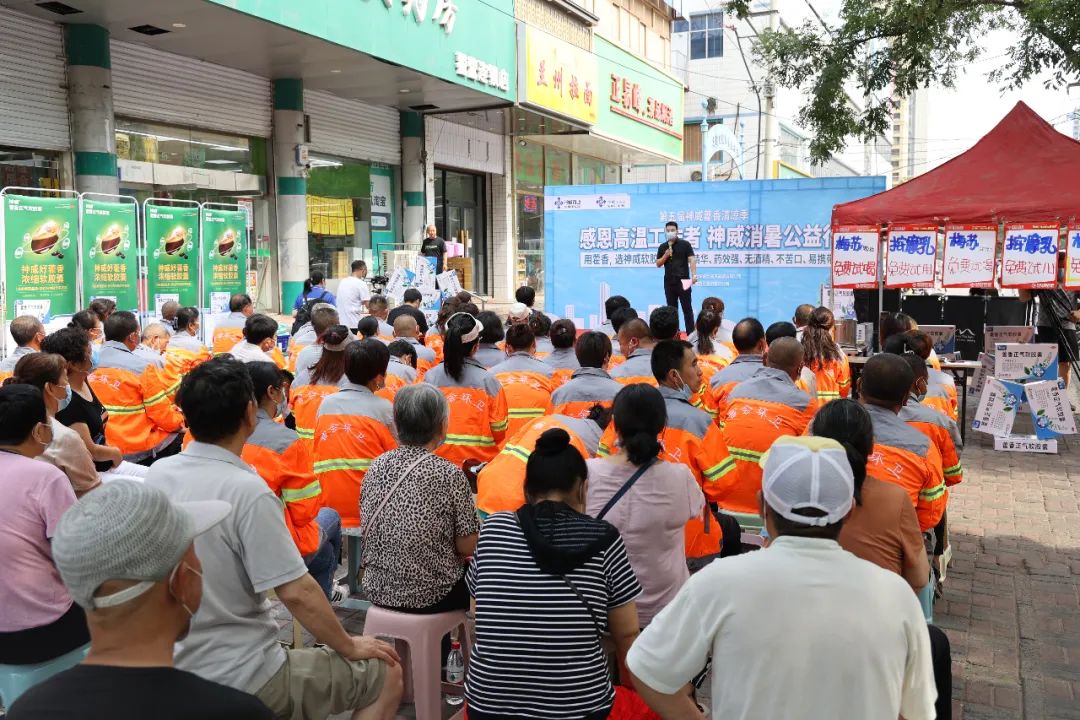 香港宝典全年资料大全
