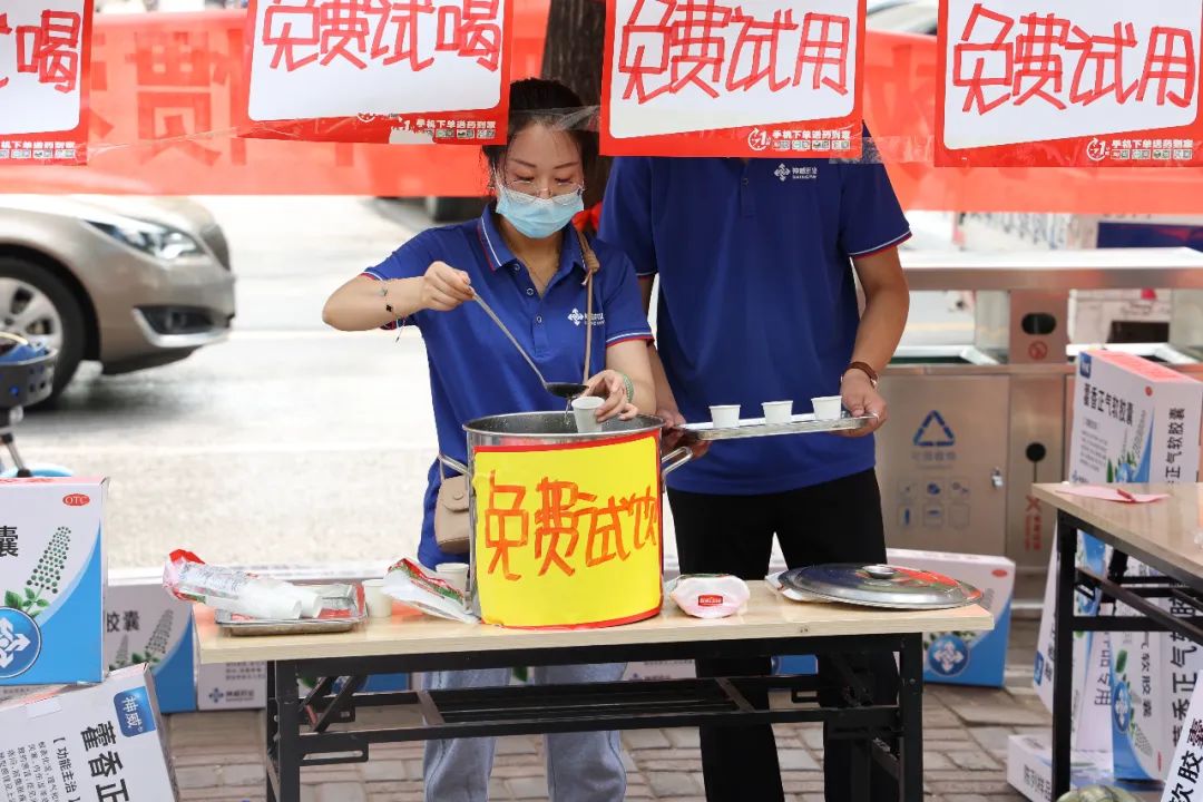 香港宝典全年资料大全