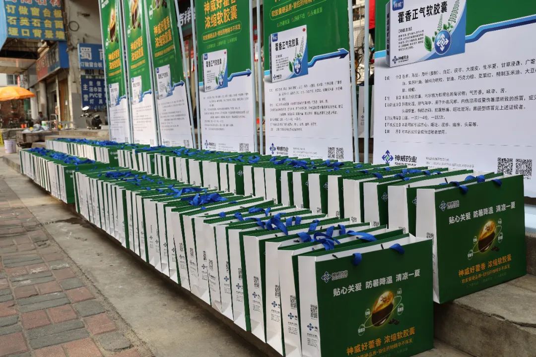 香港宝典全年资料大全