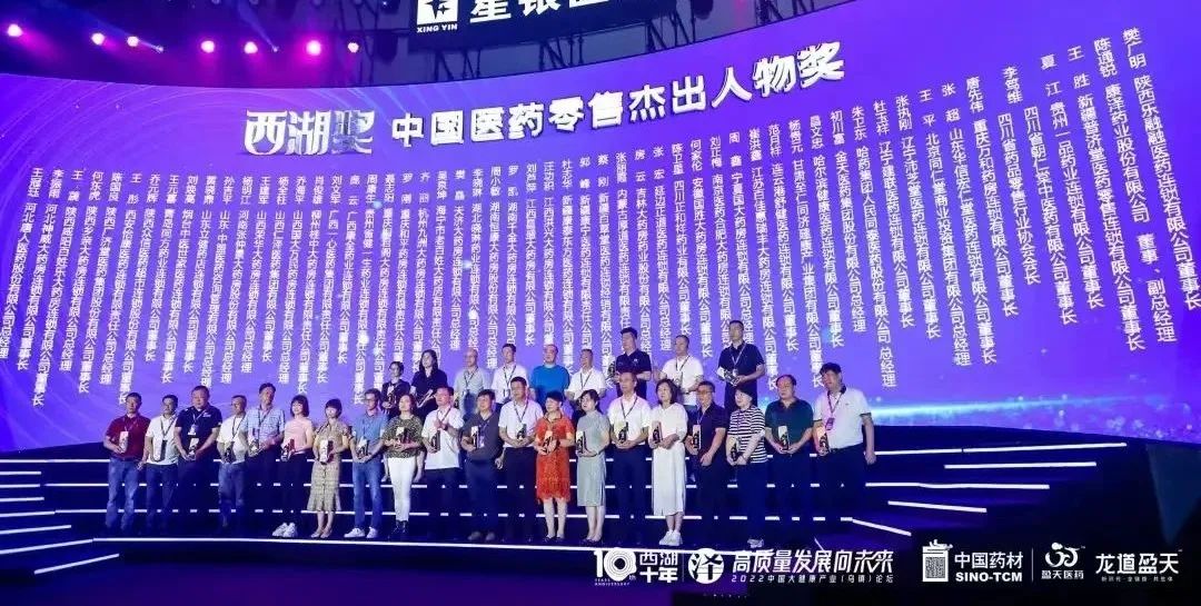 香港宝典全年资料大全