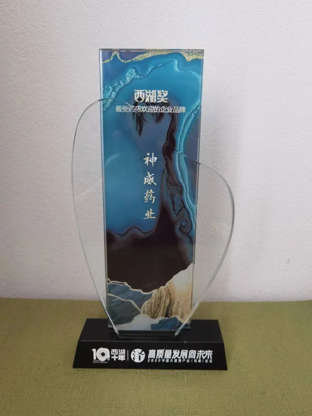 香港宝典全年资料大全