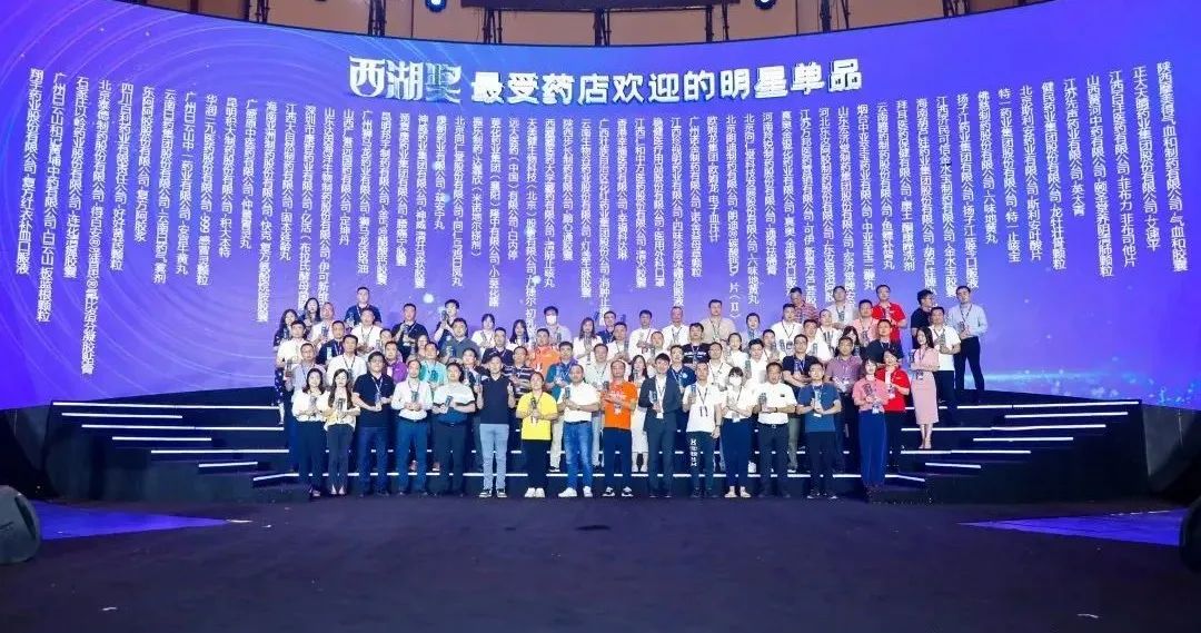 香港宝典全年资料大全