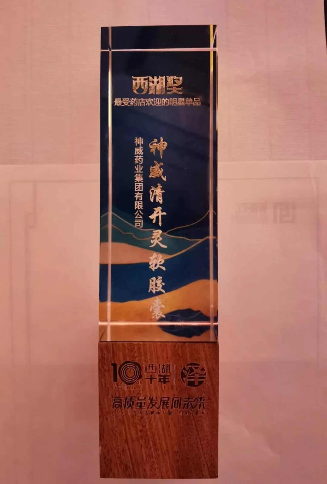 香港宝典全年资料大全